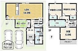 宇治市小倉町堀池　中古戸建住宅