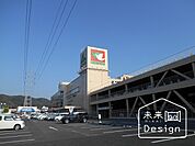 ホームセンター「エディオンアルプラザ宇治東店まで508m」