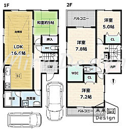 久世郡久御山町林中垣内 中古戸建住宅
