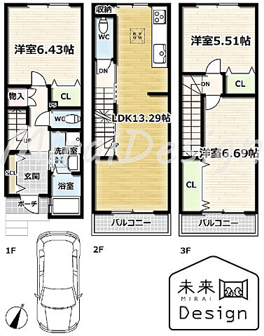 間取り