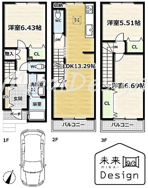 間取り