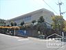 周辺：中学校「宇治市立広野中学校まで1387m」