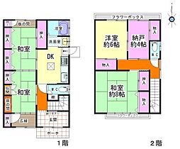 北名古屋市能田蓮池131-23