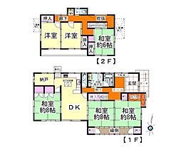 名東区梅森坂