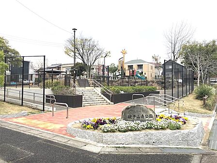 姥子山南公園（299m）