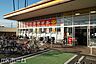 周辺：ドラッグスマイル高塚店 徒歩9分。 690m