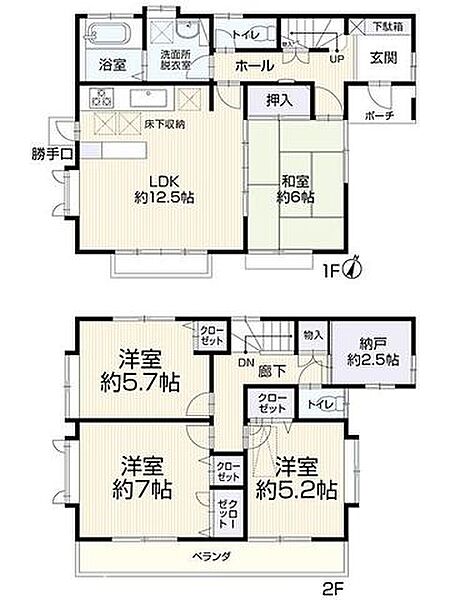 間取りを拡大表示