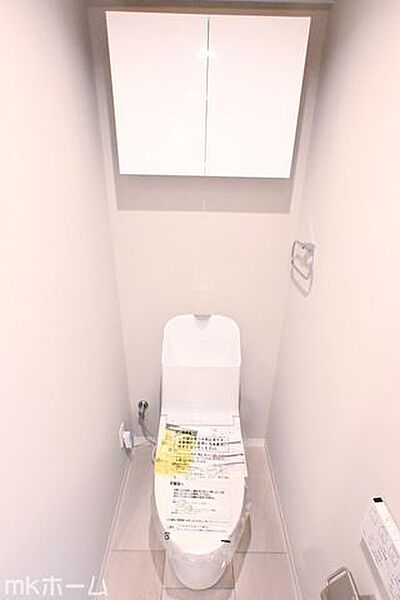 トイレを拡大表示