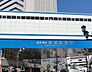 周辺：京成船橋駅(京成 本線) 徒歩20分。 1560m