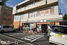 周辺：セブンイレブン千葉北小仲台店 徒歩4分。 270m