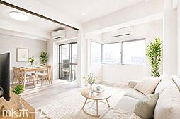 お花茶屋ダイヤモンドマンション
