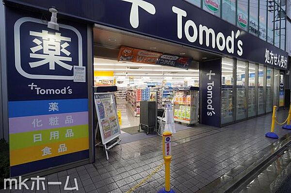 周辺を拡大表示
