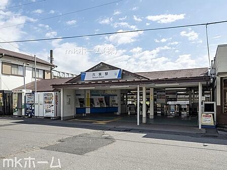 六実駅(東武 野田線) 徒歩46分。 3650m
