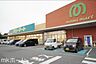 周辺：マミーマート 光ケ丘店 徒歩8分。 570m