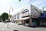 周辺：リブレ京成小金原店 徒歩13分。 1040m