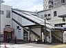 周辺：京成小岩駅(京成 本線) 徒歩13分。 1020m