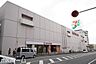 周辺：イトーヨーカドー八柱店 徒歩10分。 740m