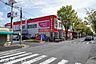 周辺：サンドラッグ新松戸店 徒歩6分。 420m