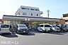 周辺：セブンイレブン新松戸5丁目店 徒歩5分。 370m