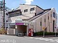 上本郷駅(京成...