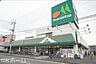 周辺：マルエツ牧の原店 徒歩13分。 1020m
