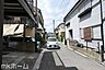 その他：前面道路