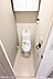 トイレ：温水洗浄便座付きのトイレです！設備は新品に交換済みですので気持ちよくお住まい頂けます！