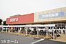 周辺：西友薬円台店 徒歩11分。 830m