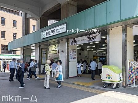 新松戸駅(JR 常磐線) 徒歩21分。 1670m