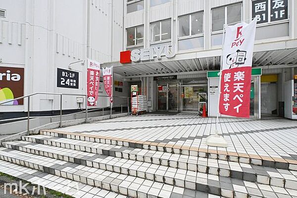 周辺を拡大表示