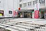 周辺：西友西千葉店 徒歩19分。 1460m