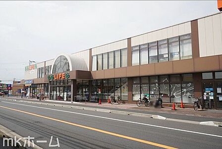ライフ宮野木店 徒歩8分。 610m