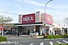 周辺：ベルクス五香店 徒歩25分。 1960m