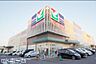 周辺：ヨークマート東道野辺店 徒歩13分。 970m