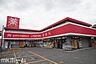 周辺：petit　madoca八柱店 徒歩12分。 900m
