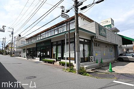 エコ・ピア薬円台店 徒歩18分。 1370m
