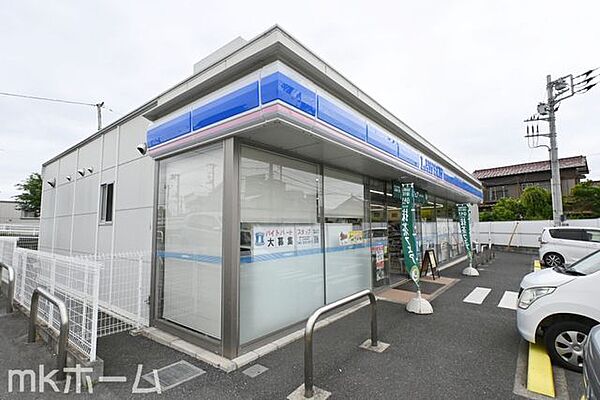 その他を拡大表示