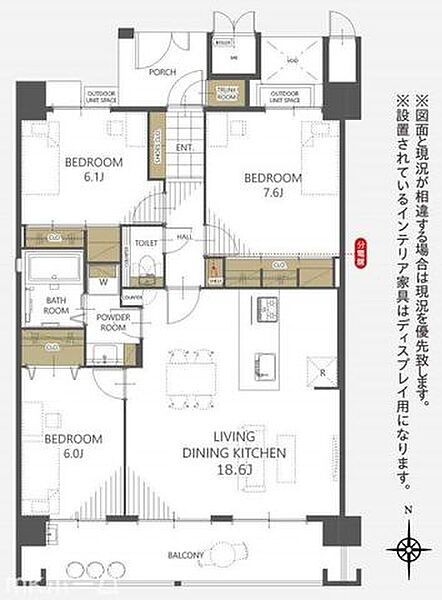 間取りを拡大表示