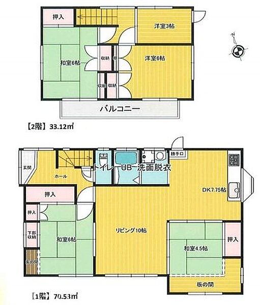 間取りを拡大表示