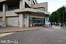 周辺：マルエツ白井店 徒歩43分。 3380m