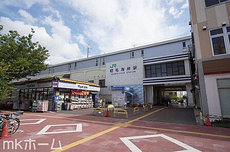 稲毛海岸駅(JR 京葉線) 徒歩11分。 840m
