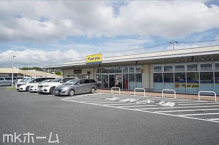 マツモトキヨシミノリア稲毛海岸店 徒歩3分。 220m