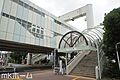 穴川駅(千葉都...