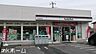周辺：ファミリーマート市川国府台店 徒歩12分。 950m