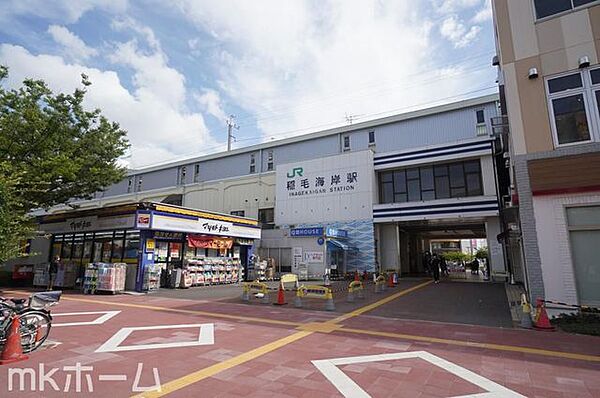 周辺を拡大表示