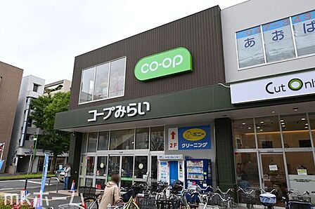 コープ新松戸店 徒歩12分。 940m