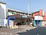 周辺：馬込沢駅(東武 野田線) 徒歩15分。 1180m