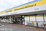 周辺：マツモトキヨシ鎌ヶ谷店 徒歩12分。 900m