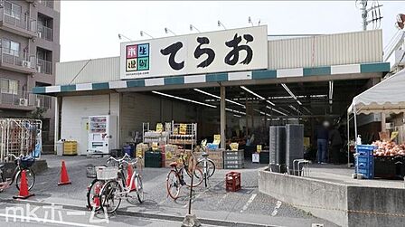 生鮮市場てらお西船橋店 徒歩2分。 130m