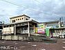 周辺：平和台駅(流鉄 流山線) 徒歩9分。 660m